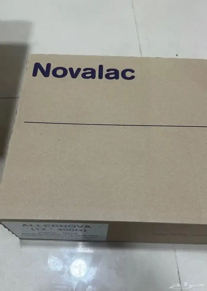 حليب اليرنوفا نوفيلاك 1