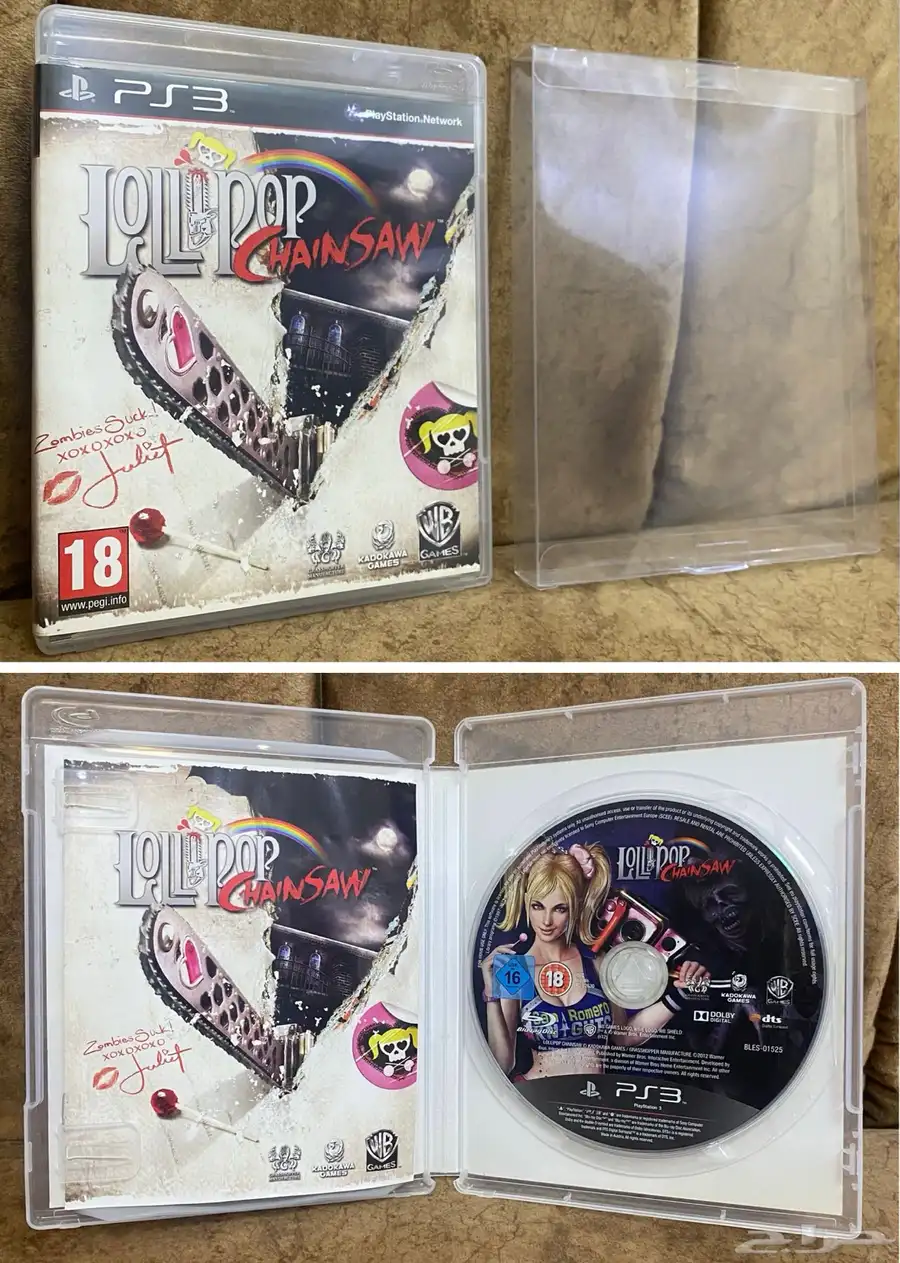 اشرطة سوني 3 نادرة وقوية Rare ps3 games 3