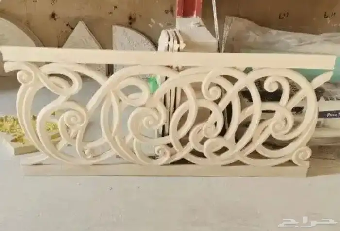 جي ارسي ديكورات 5