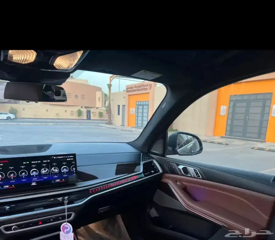 BMW X7 2023 1