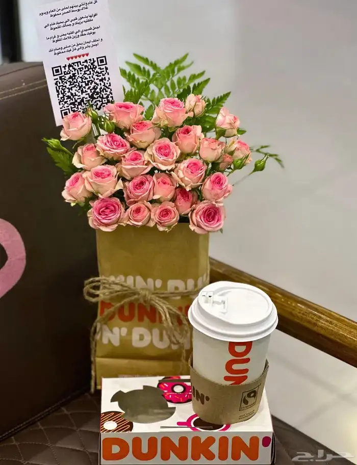 هدايا خميس مشيط أبها 3