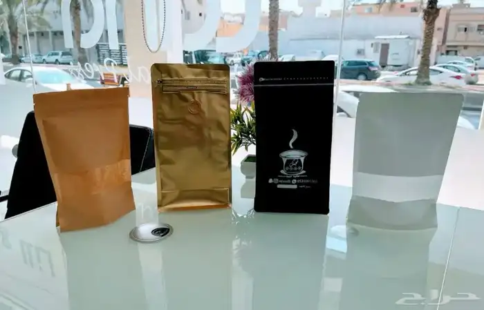 اكياس قهوة بتصميمك الخاص 0