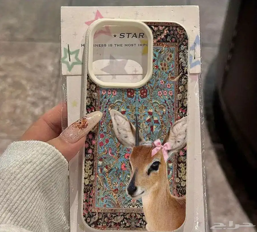 كفرات ايفون 0