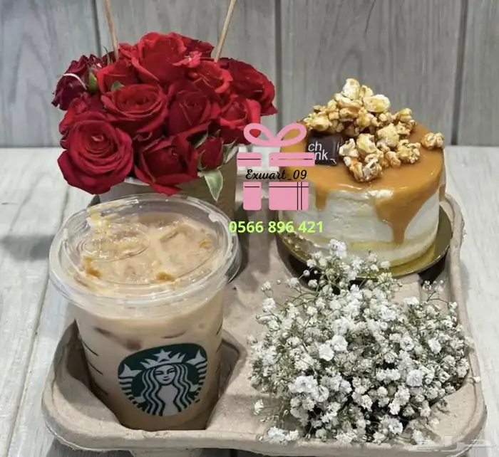 هدايا مبتكرة من متجر exwart_09 19