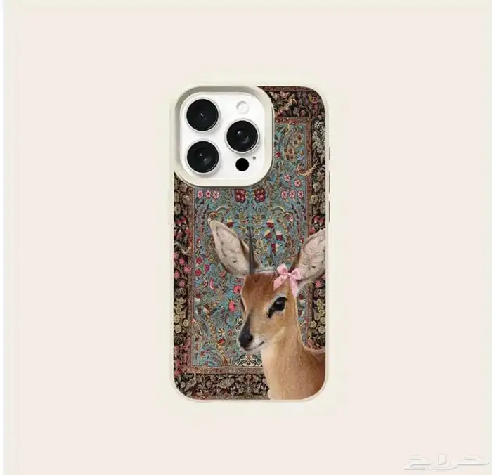 كفرات ايفون 0