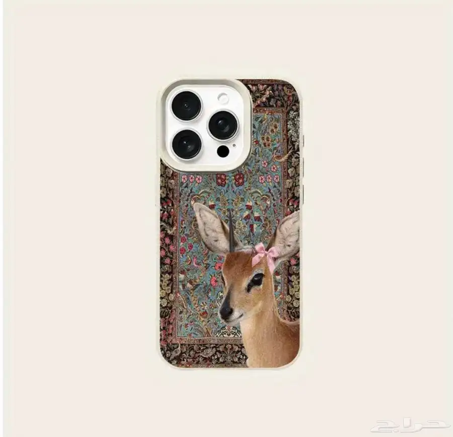 كفرات ايفون 4