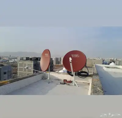 دش مركزي نظام HD dvbt 3