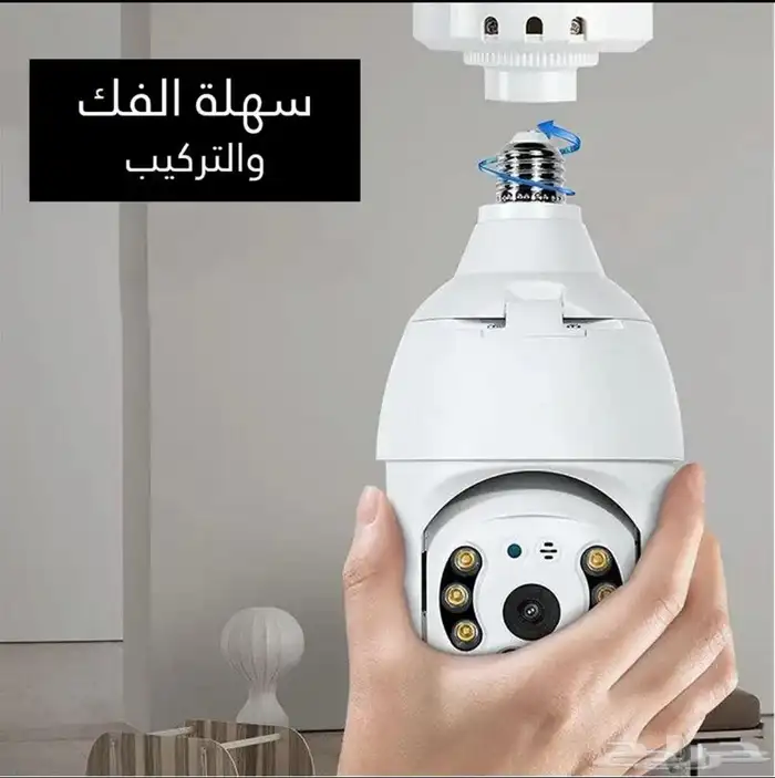 كاميرات مراقبة 7