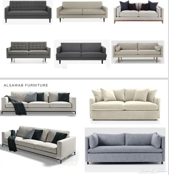كنب مكتبي ومنزلي صوفاء sofas 4
