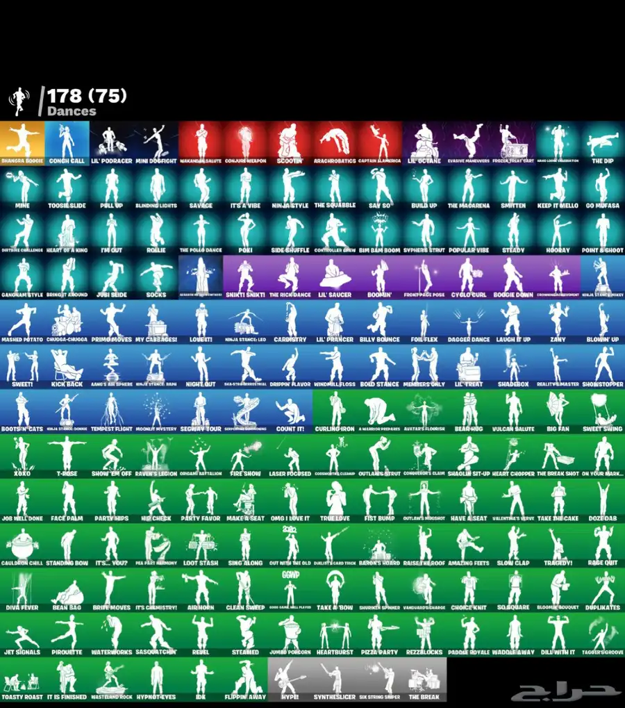 حساب فورت نايت 1