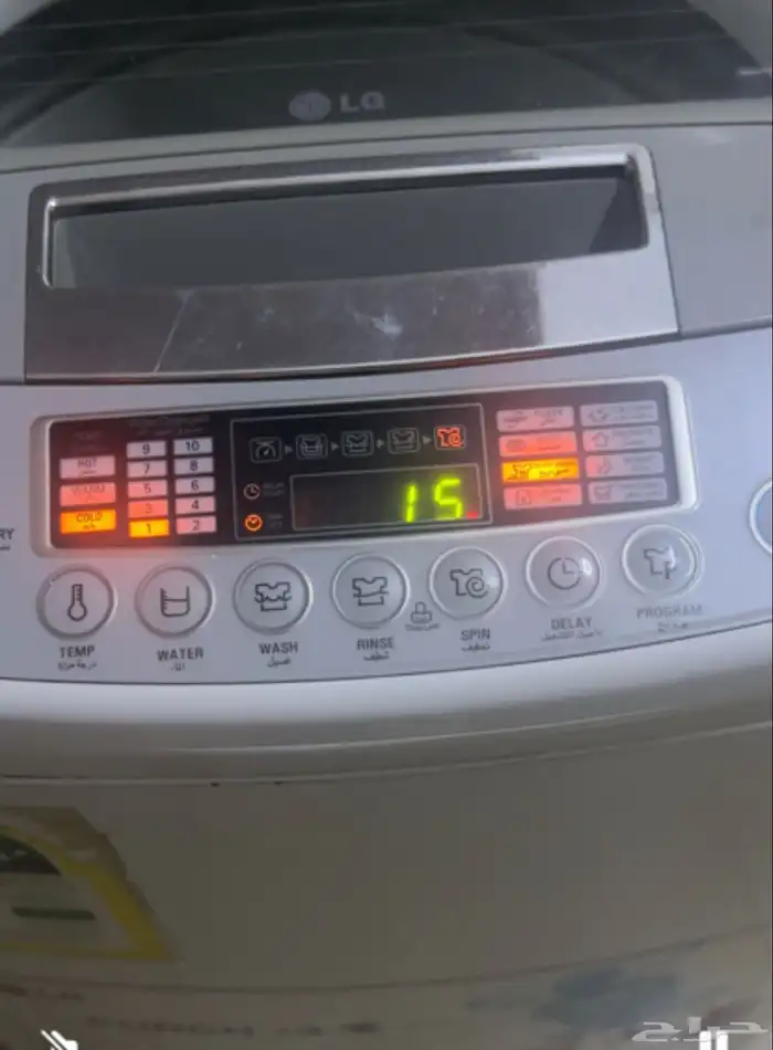 مهندس غسالات أوتوماتيك 0