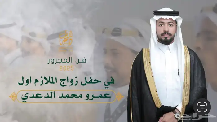 شيلات 1