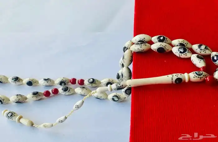 سبح يوجد توصيل 1