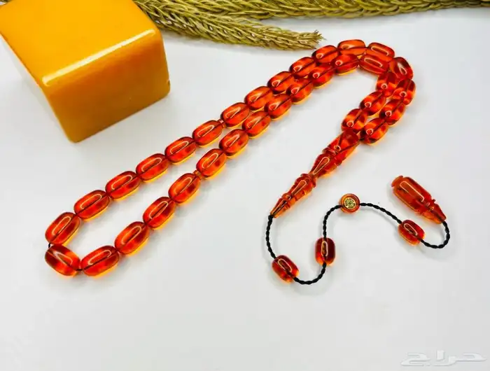 سبح يوجد توصيل 10