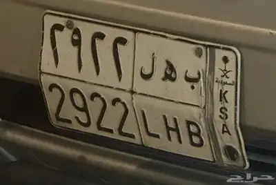 ابحر 0