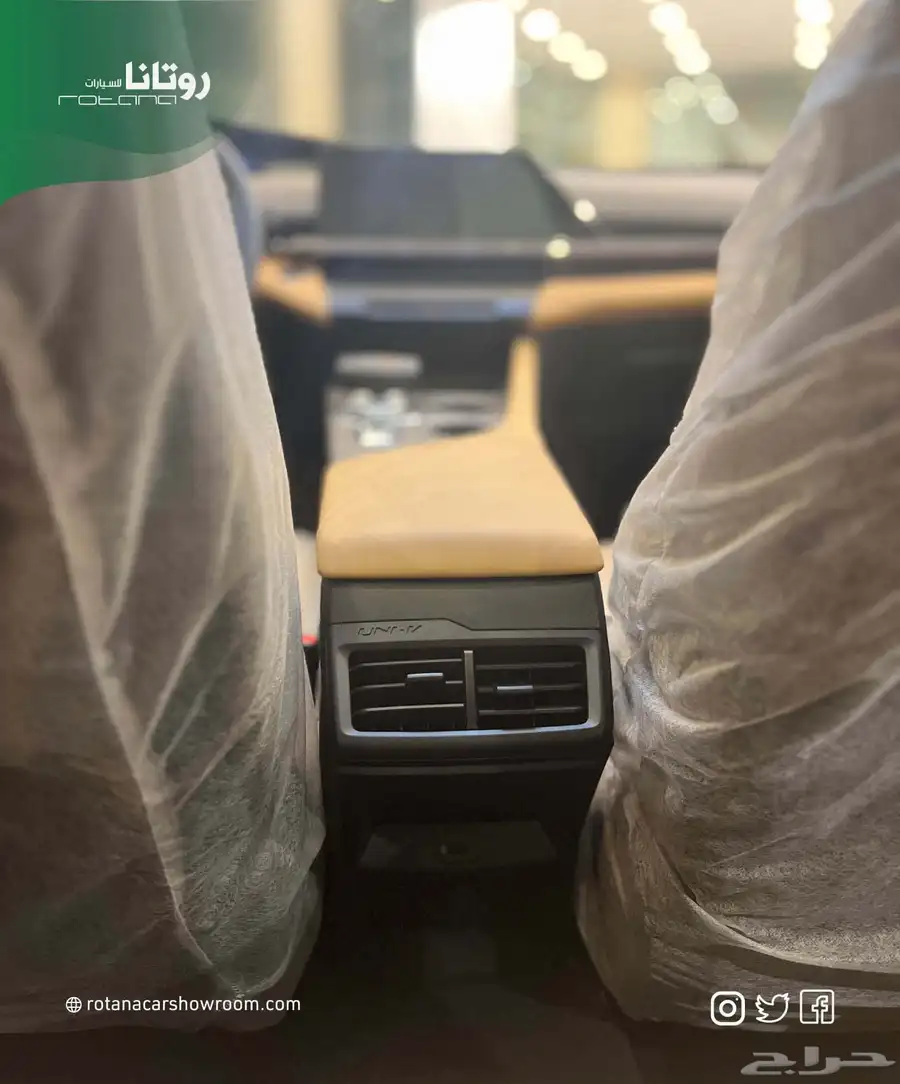 شانجان يوني في باسعار خرافيه لعروض التصفيه 17