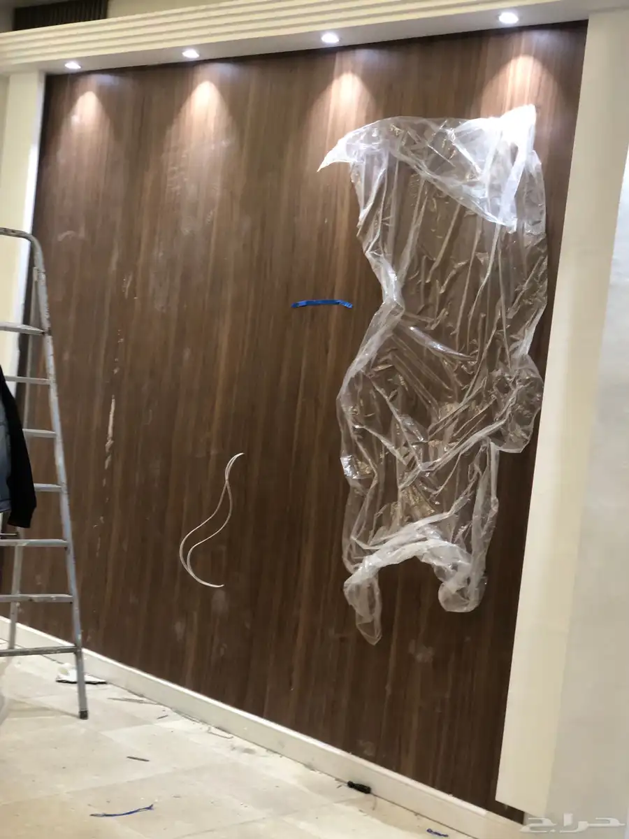 بلجرشي لاتوصل معي 69
