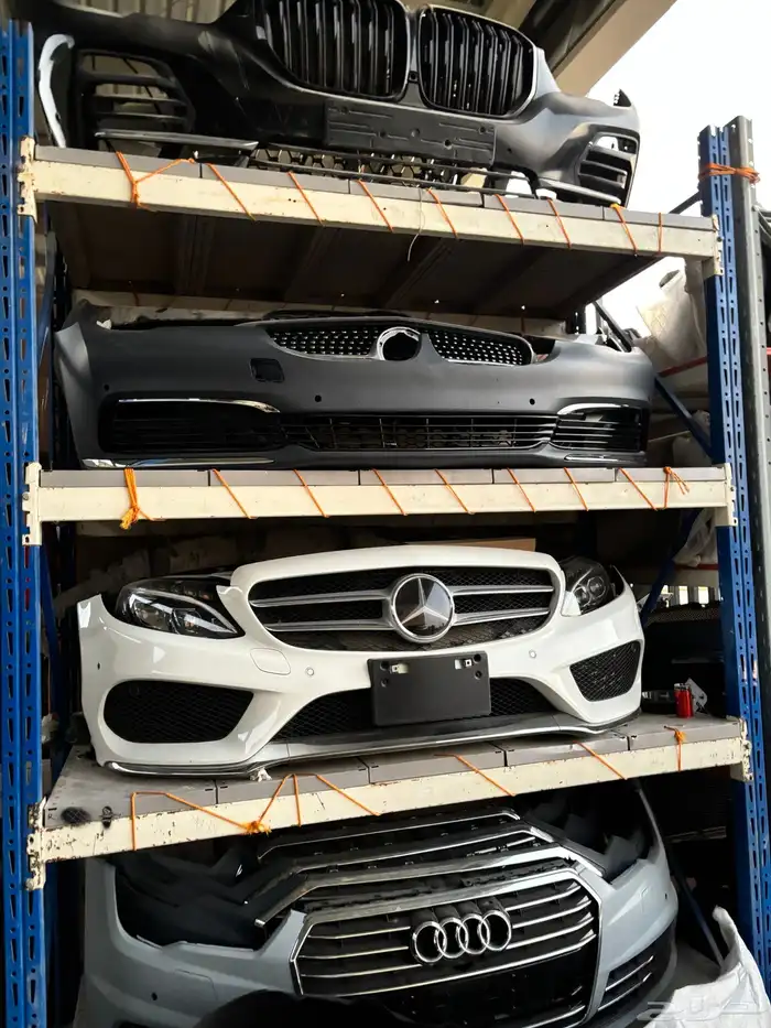 متوفر جميع صدامات المرسيدس و bmw و الاودي 10