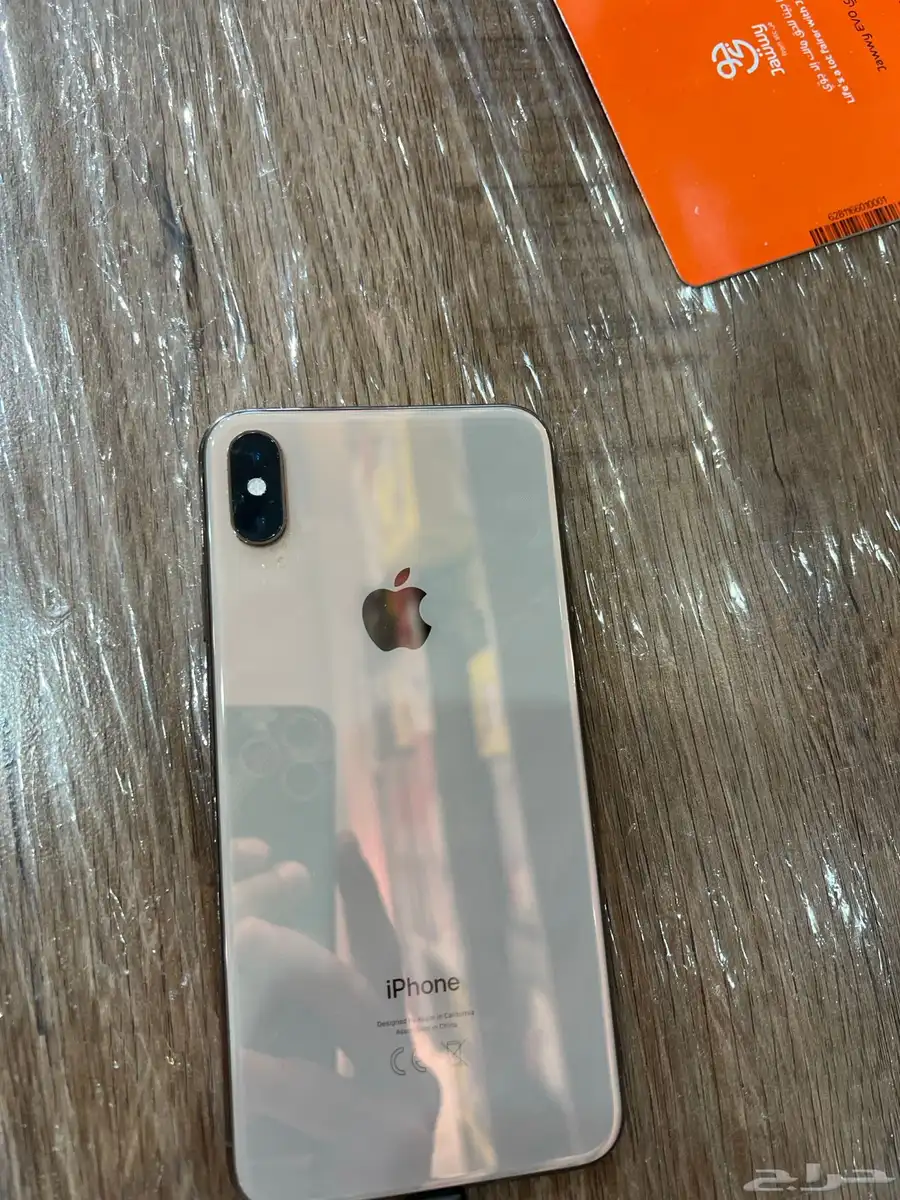 ايفون اكس اس ماكس 512 4