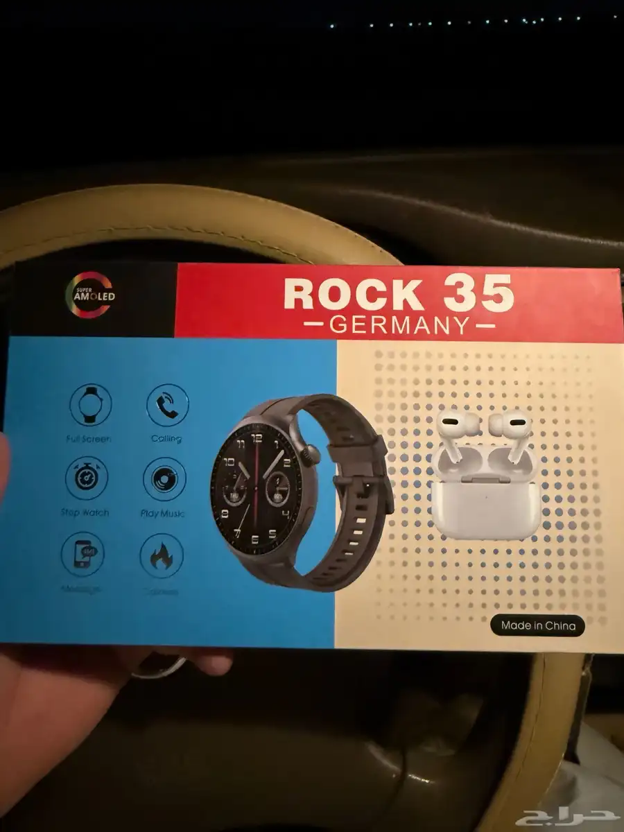 ساعه يد Rock35 2