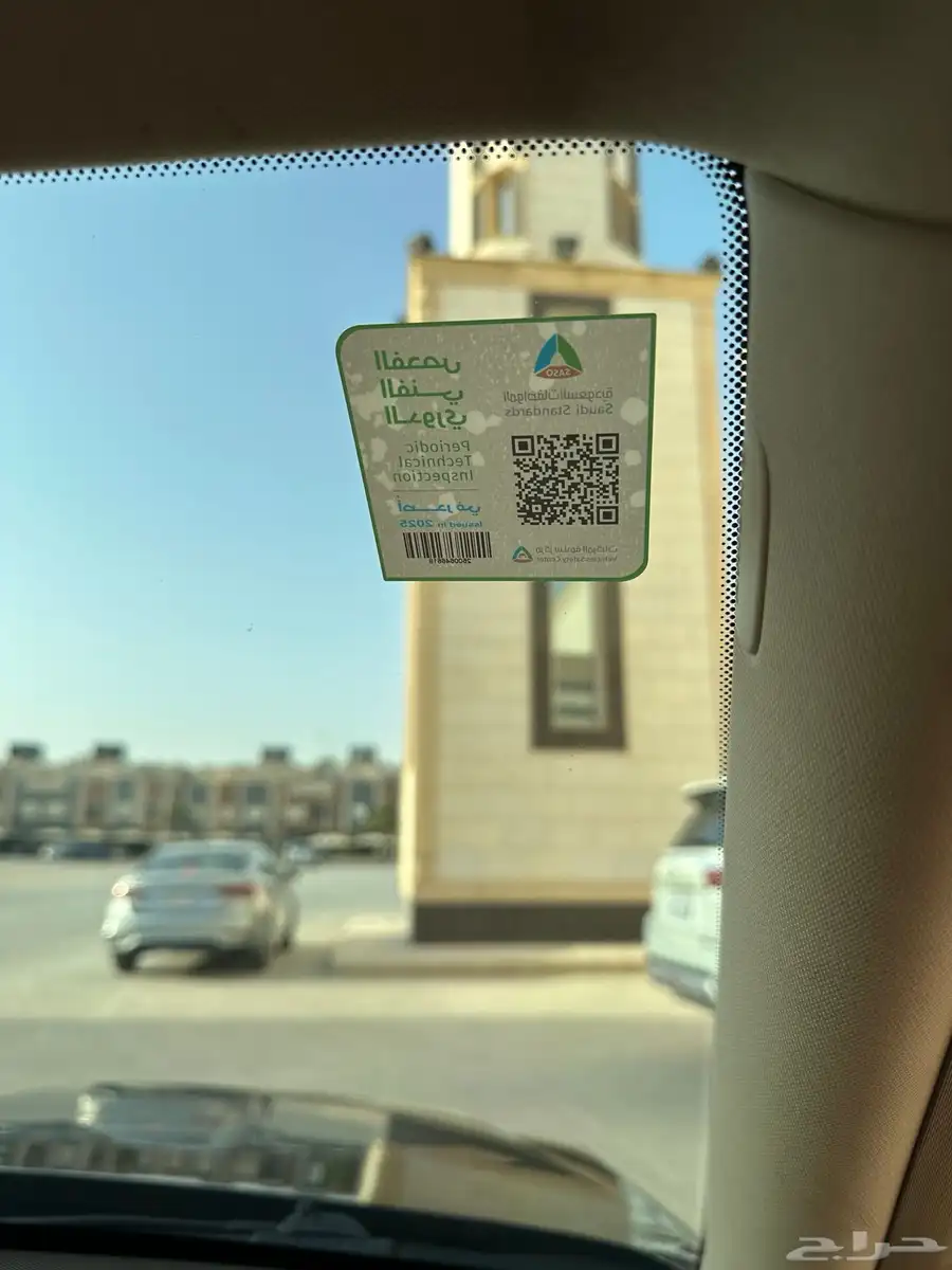 مرسيدس GLK 25