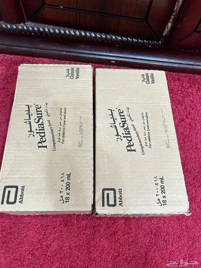 حليب بدياشور 1