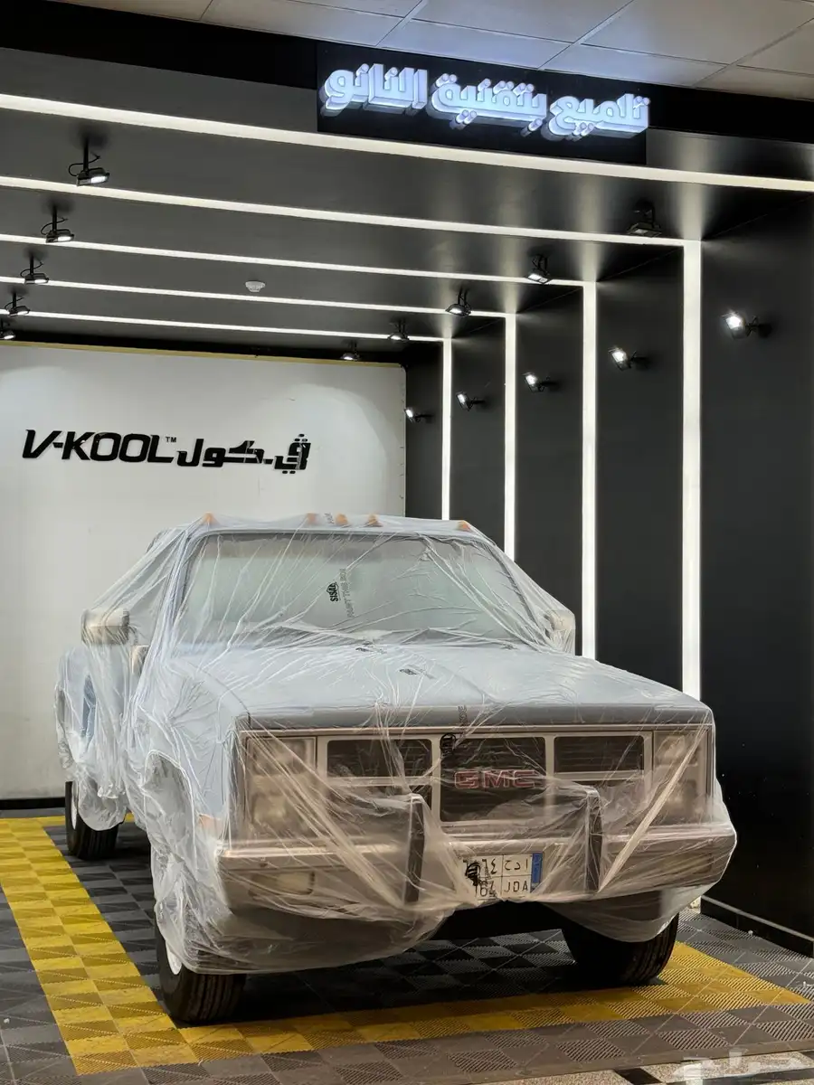 جمس 1982 2