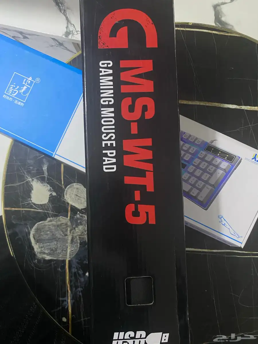 اجهزه بيسي index