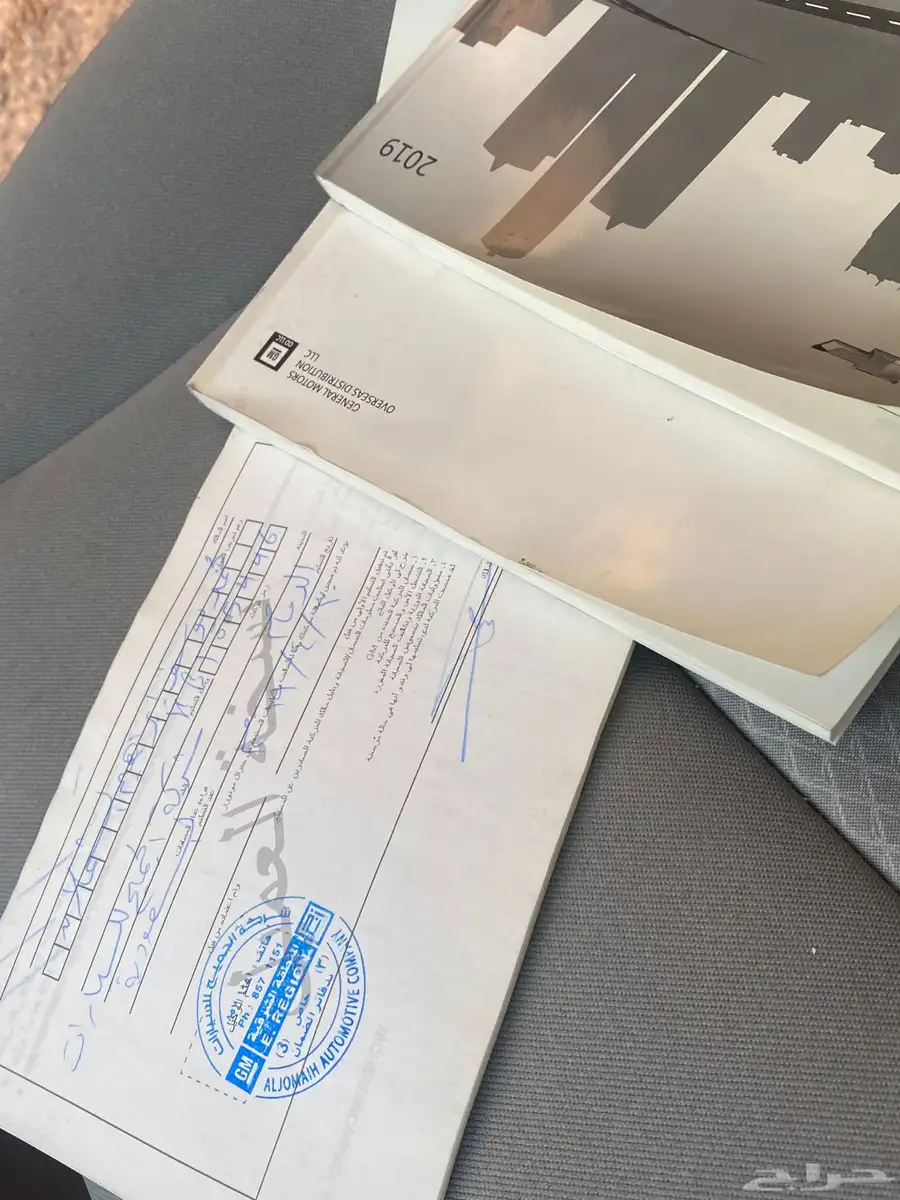 للبيع ماليبو 2019 19