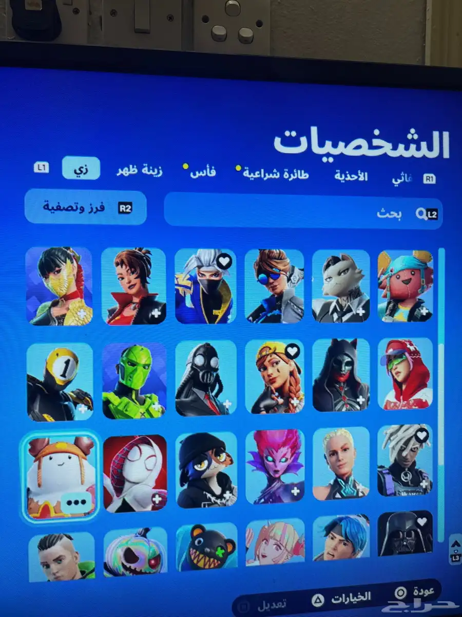 حساب فورت نايت فيه 54 سكن   سنوب دوغ 93  اورا   السيزون 2
