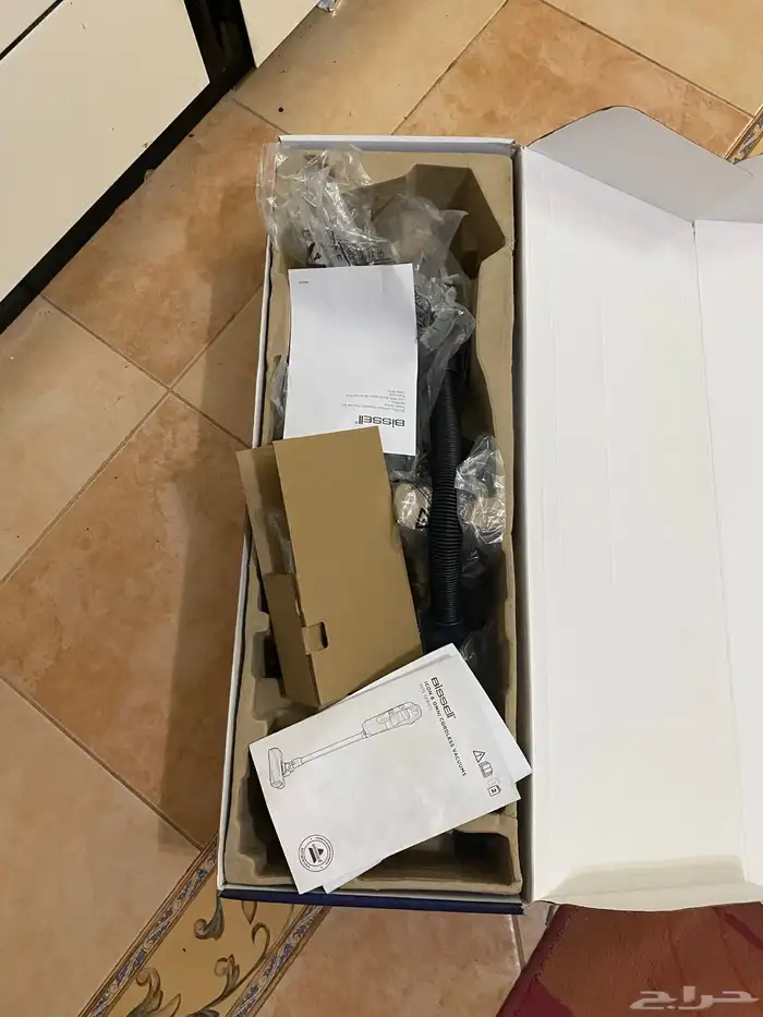 المنار الرياض 1