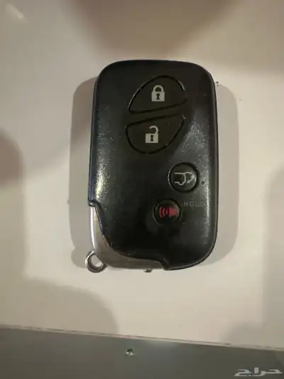 رموت لكزز 1