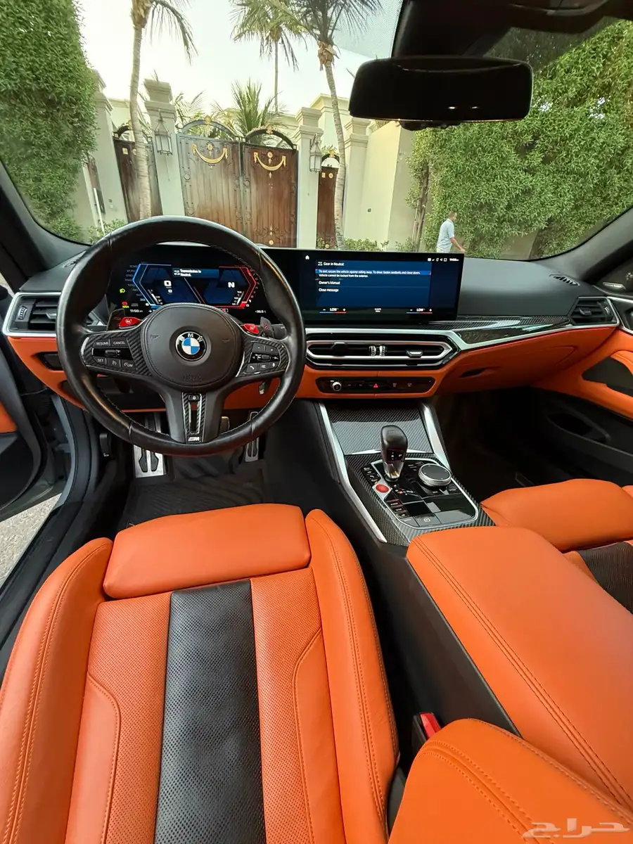 BMW M4 Competition 2024 27