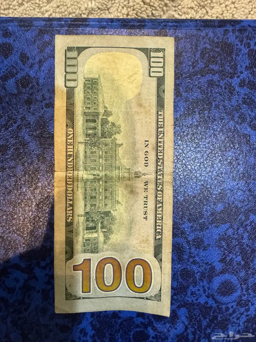 100 دولار 0