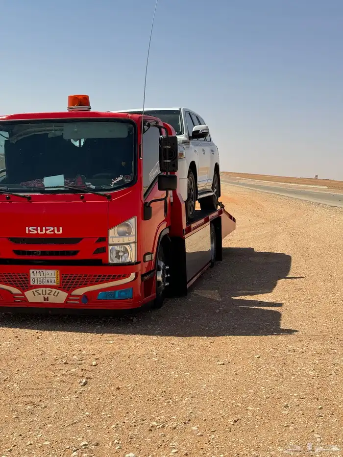 سطحه البدائع 1