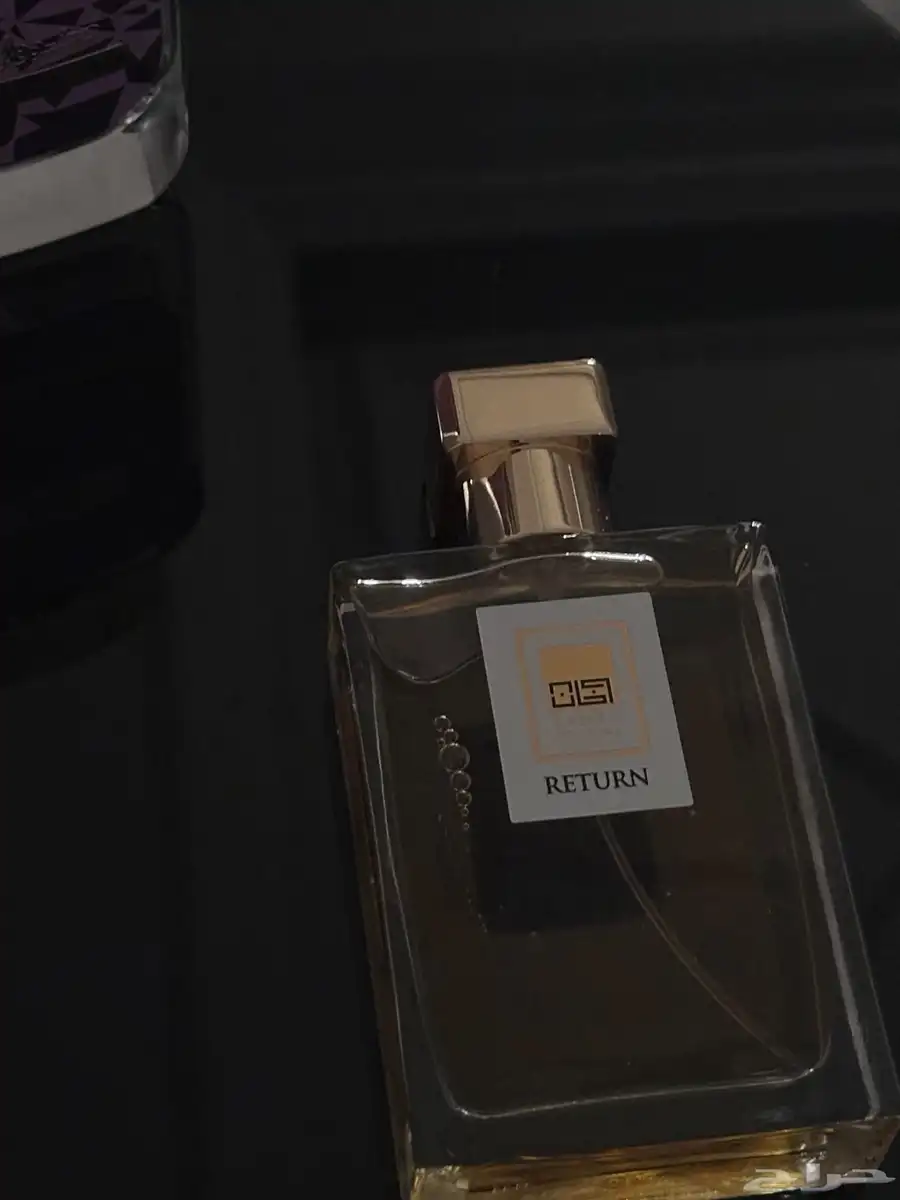 عطر راقي 2