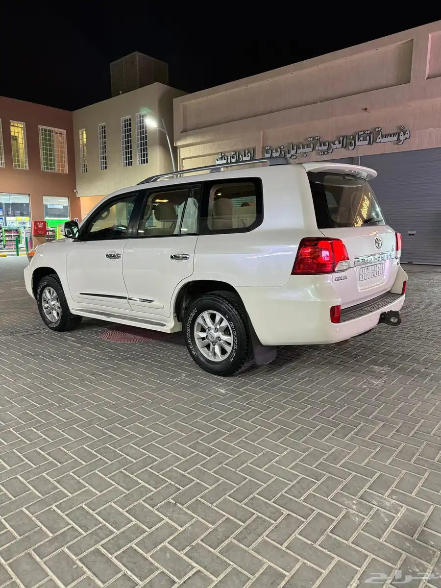 تم البيع 3