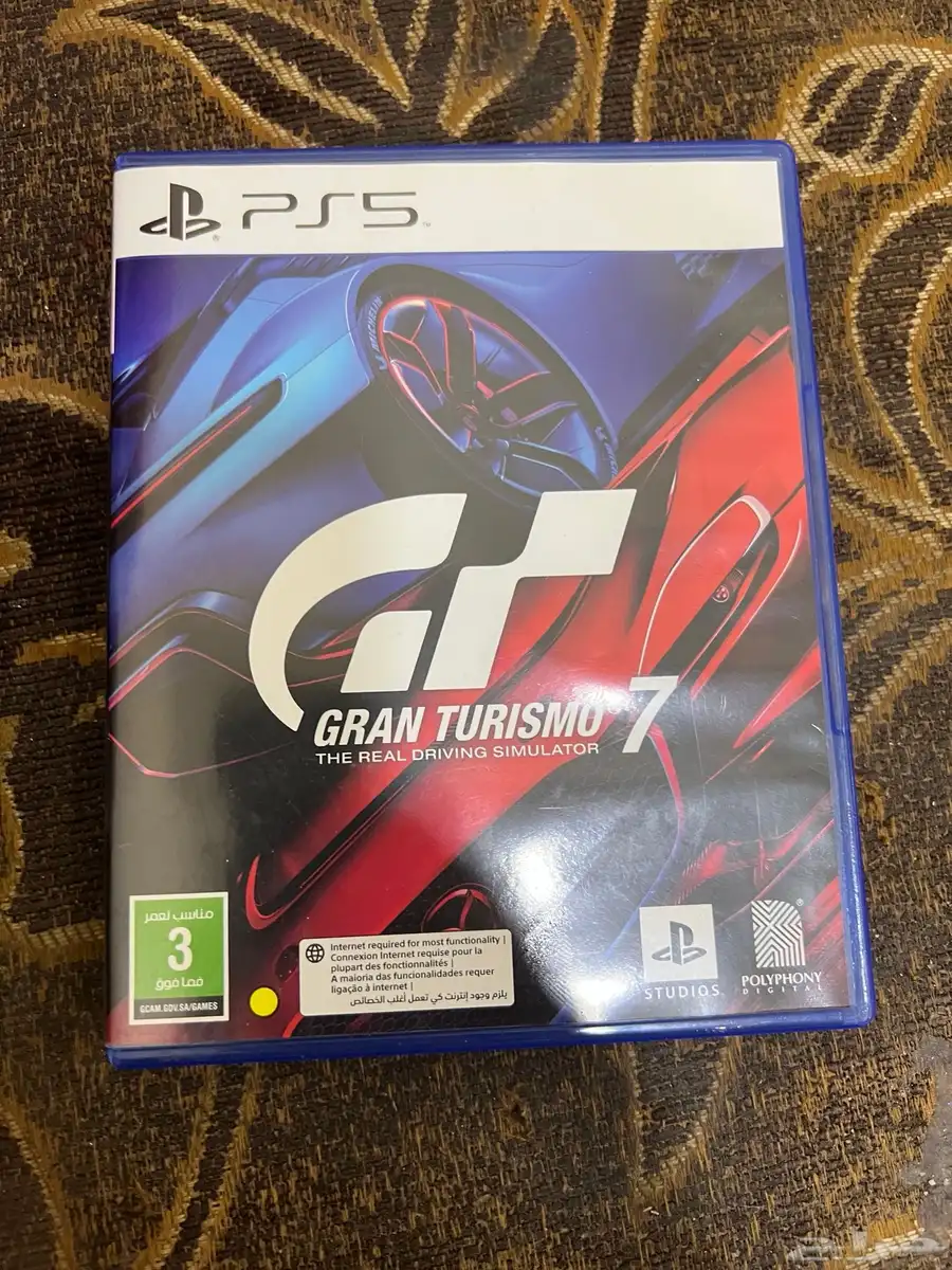 PS5 with disc 6