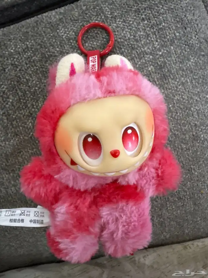 لابوبو ب 40 ريال 0