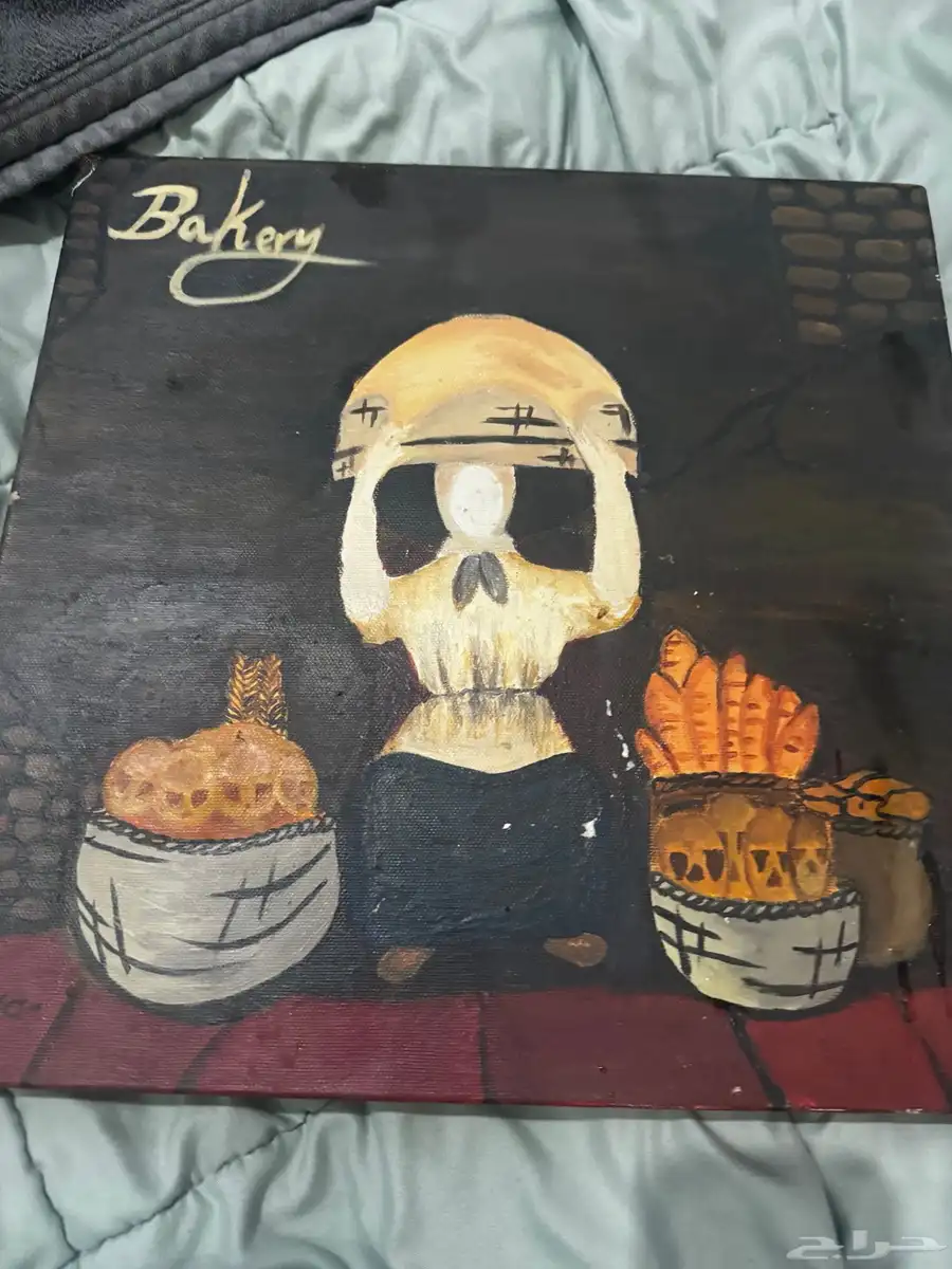 للبيع لوحه رسم 0