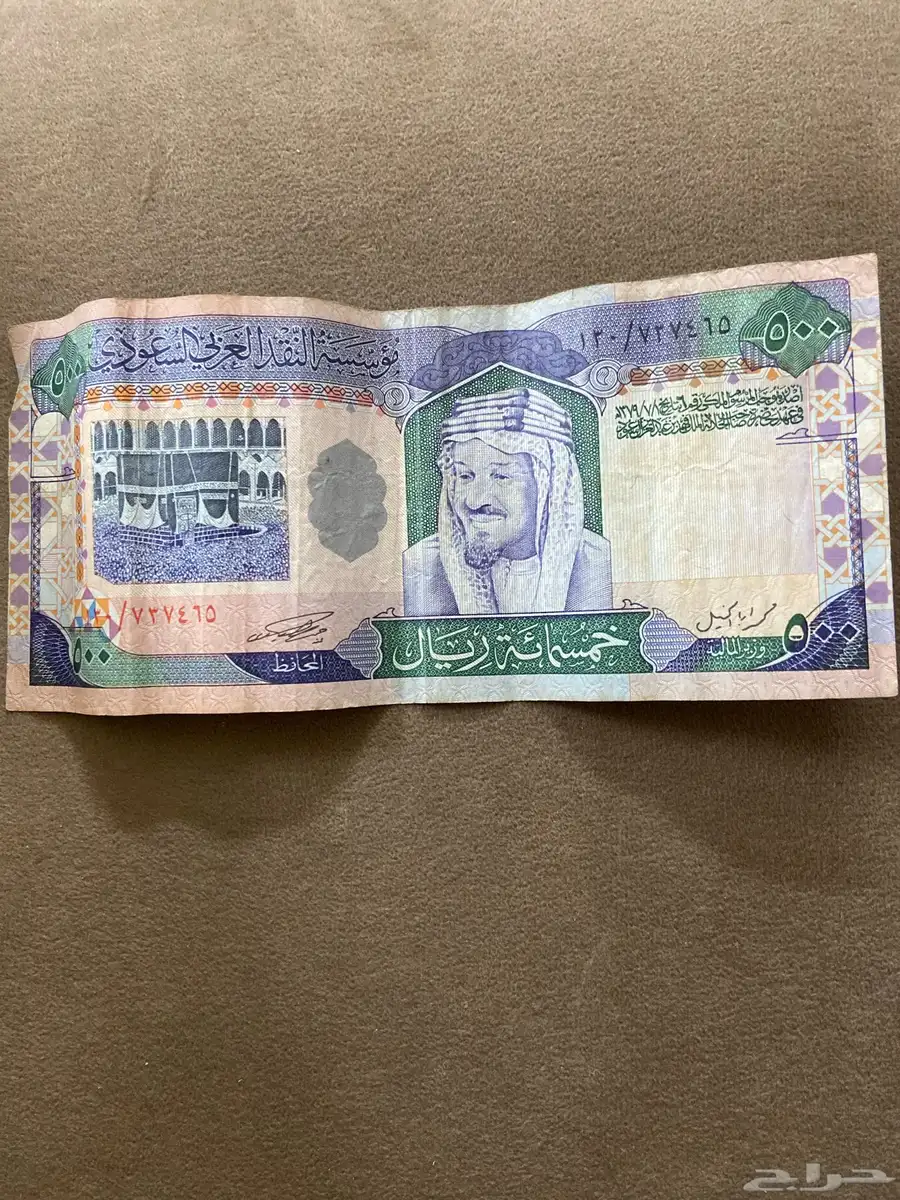 عمرها 65 سنه 0