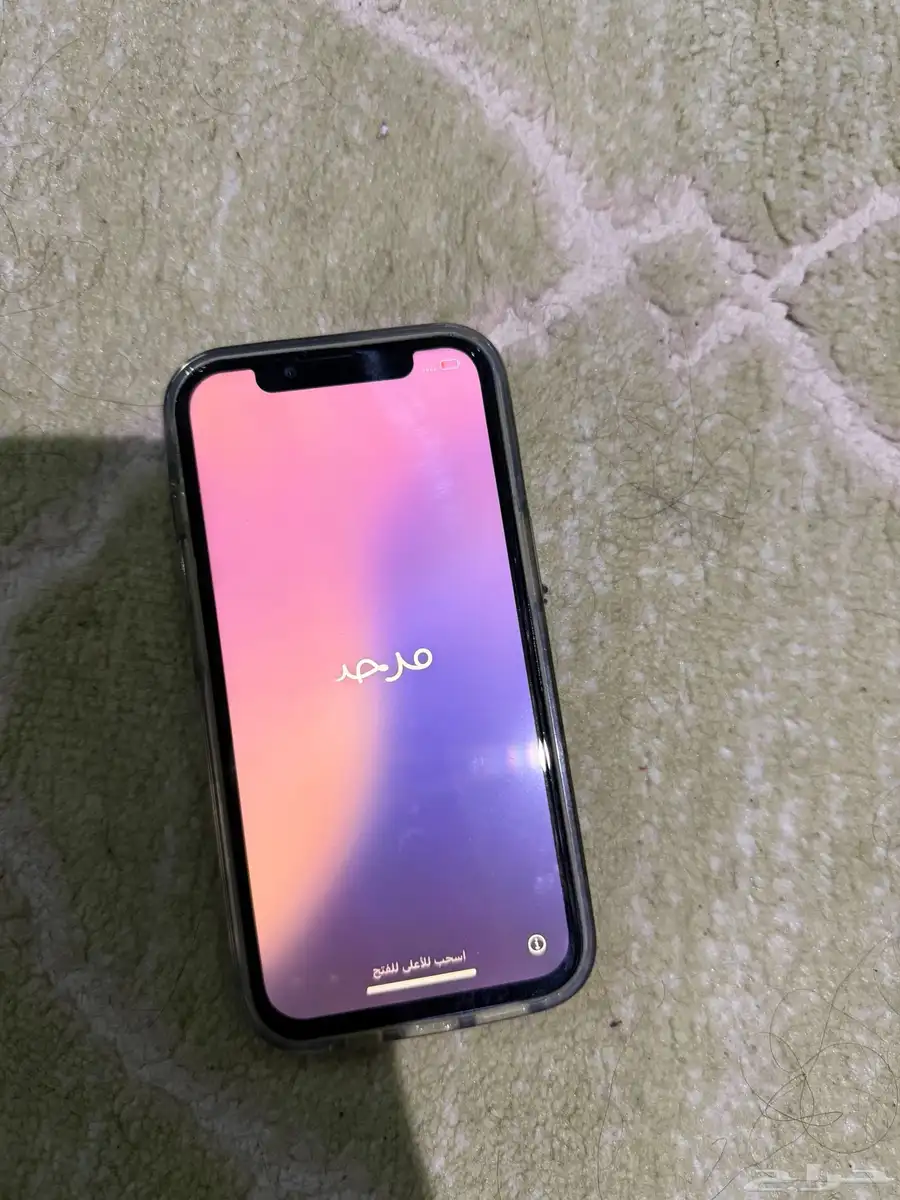 ايفون 13 ازرق 1