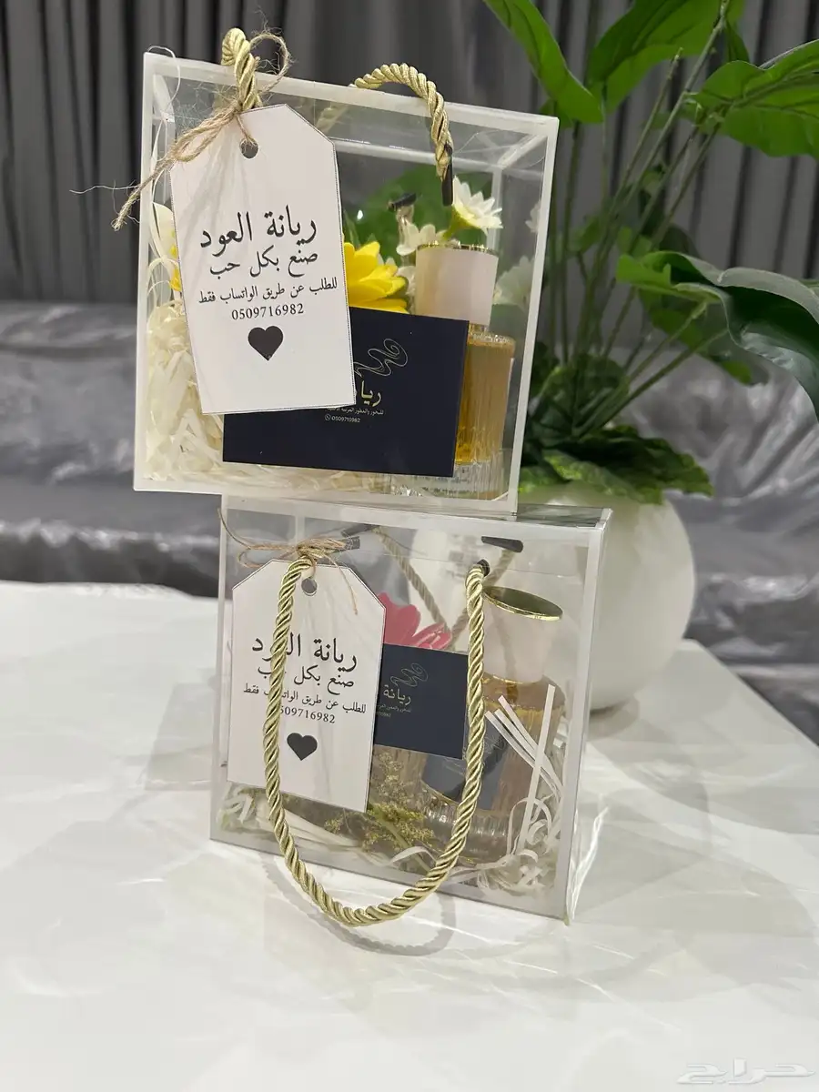 بيع بخور عطور الفل الجيزاني المعسل الجيزاني معمول الدوسري 11