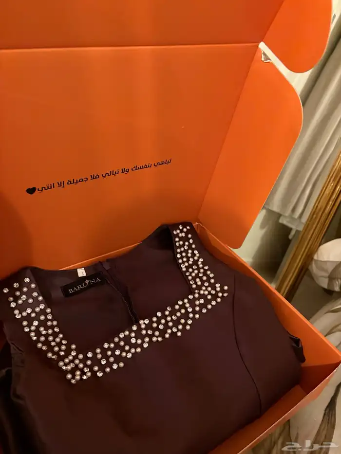 فستان من بارلينا جديد 0