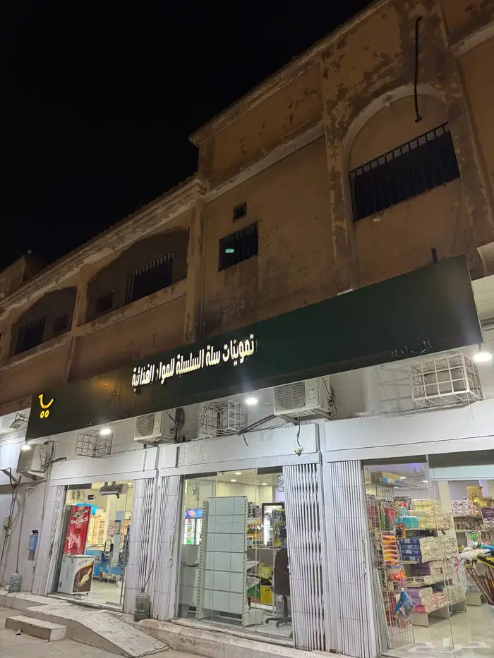 بقاله للبيع 0