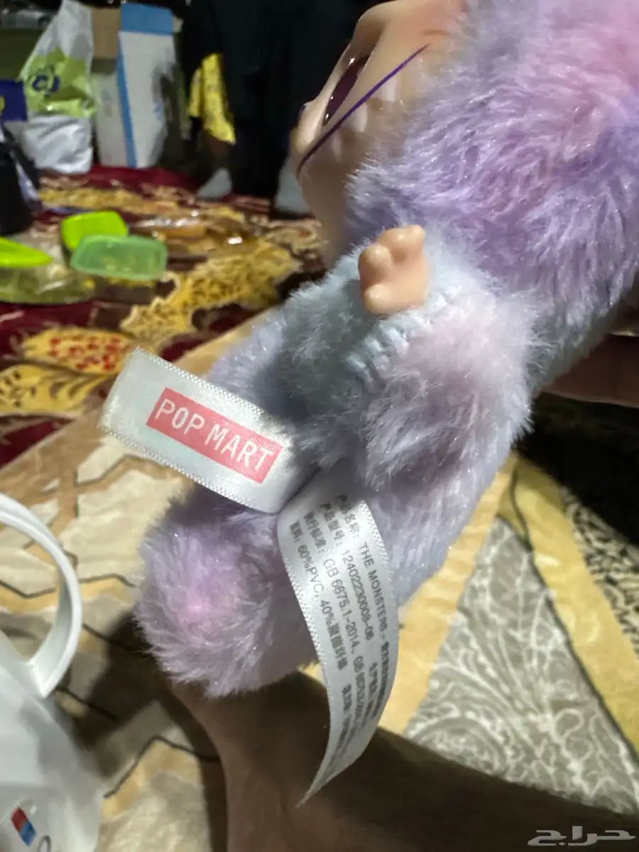 لافوفو 0