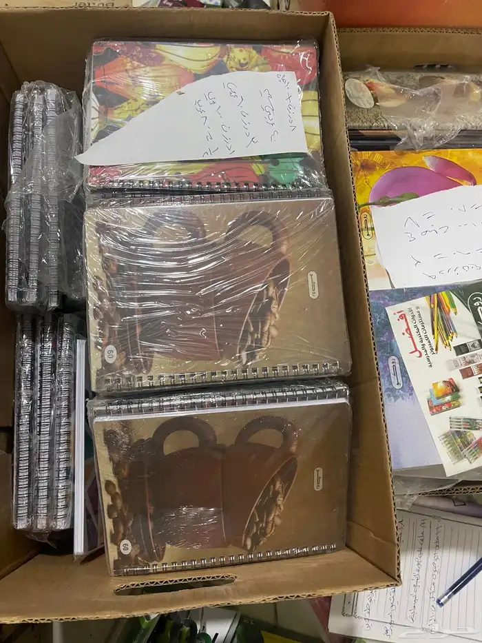 ادوات مدرسيه 3