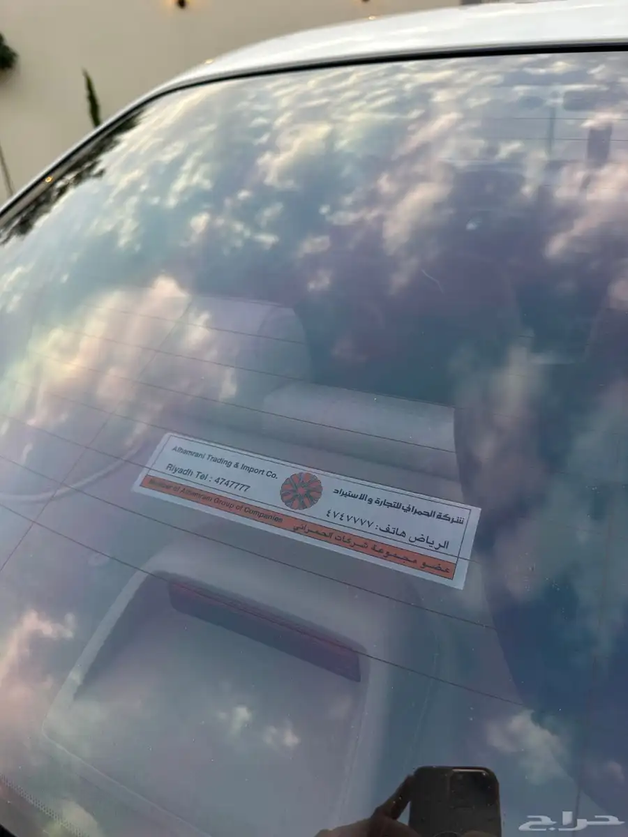نيسان صني 2008 ممشى 189 5