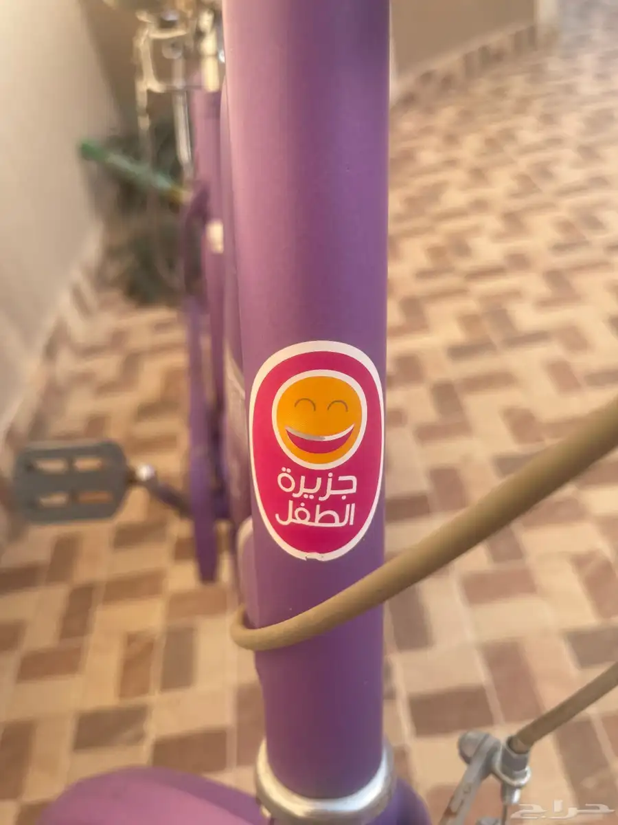 سيكل 2