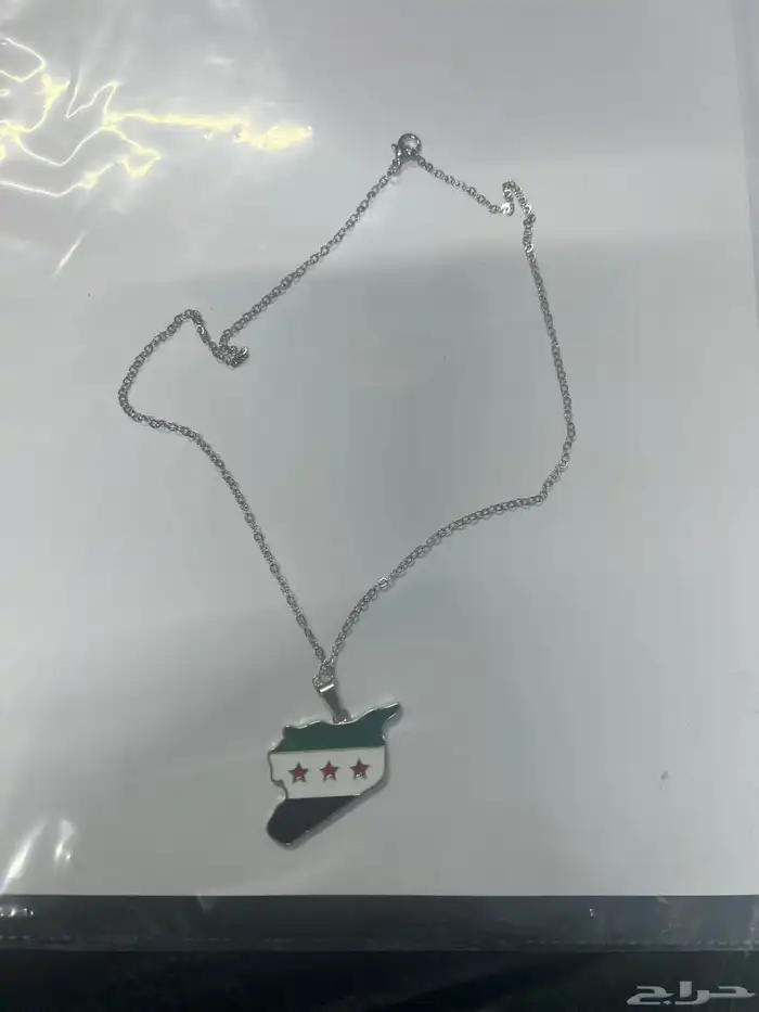 أكسسوارات سوريا 2